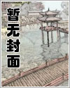 灰姑娘第一任丈夫是谁